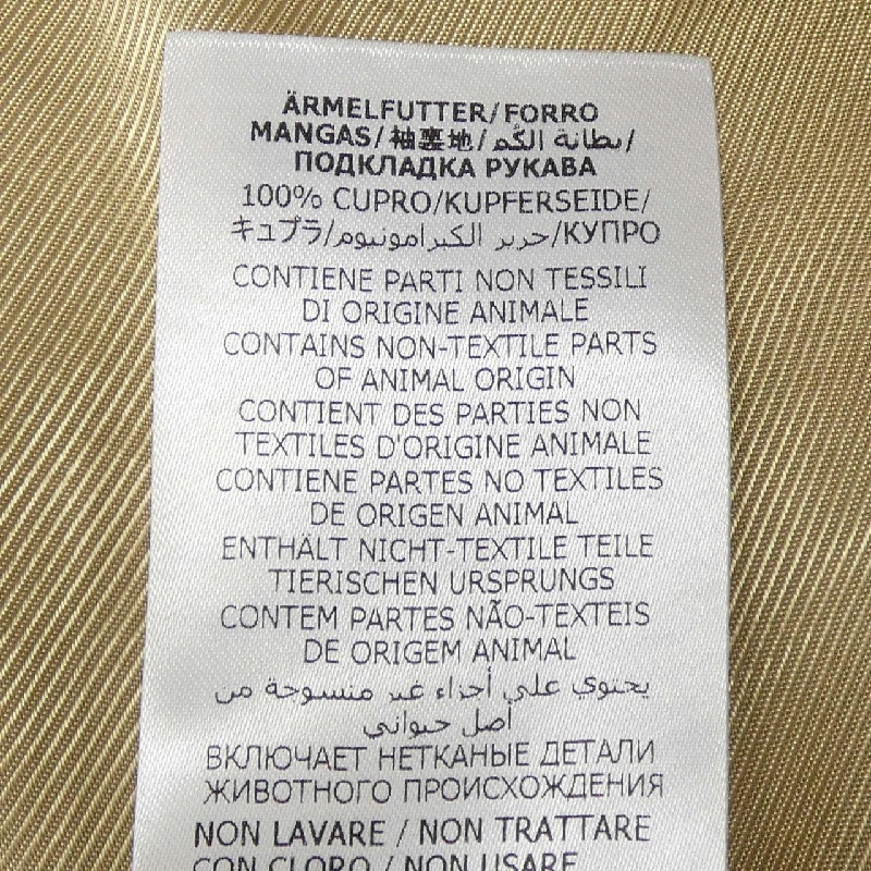 Gucci GUCCI 742607 ZAM7G Áo khoác - Hàng hiệu Chính hãng 890492