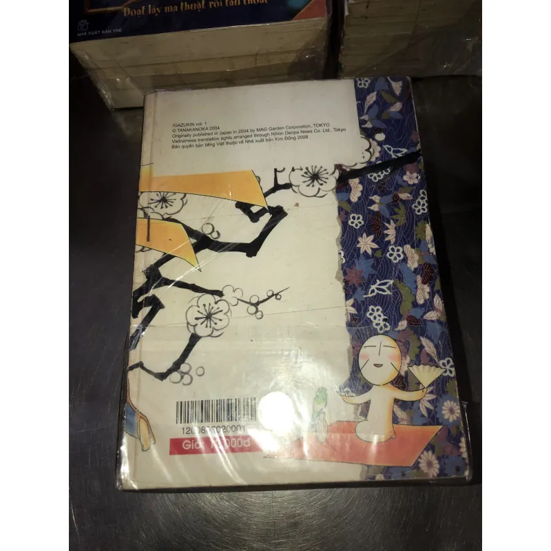 Nữ ninja - Tanakanoka 1027327