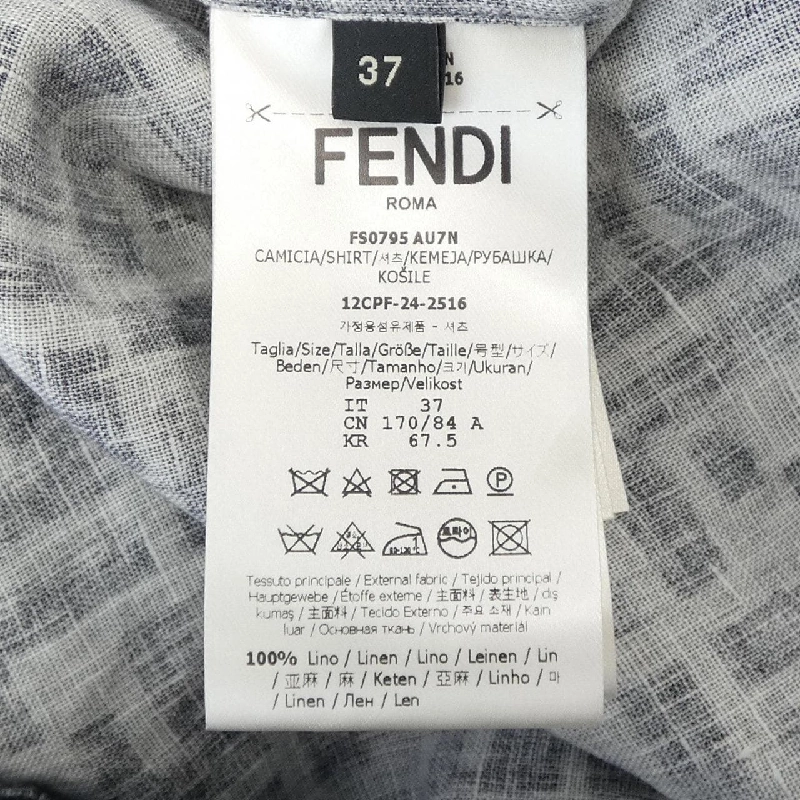 Áo S／S FENDI - Hàng hiệu Authentic 826752