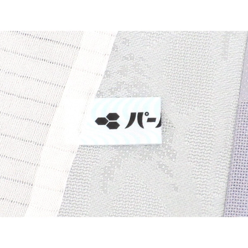 Áo đơn - Hàng hiệu Authentic 878116