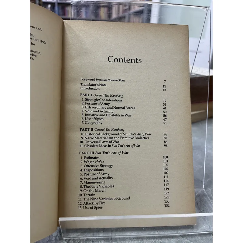 THE ART OF WAR- SUN TZU 688172