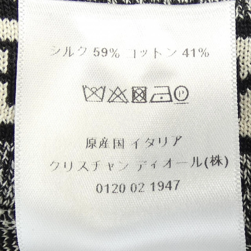 クリスチャンディオール CHRISTIAN DIOR 8E24607AM702 Váy - Hàng hiệu Chính hãng 646776