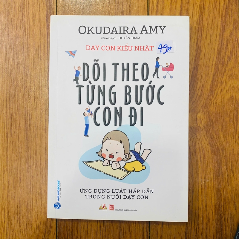 Dạy Con Kiểu Nhật - Dõi Theo Từng Bước Con Đi -Okudaira Amy#TAKE 364274