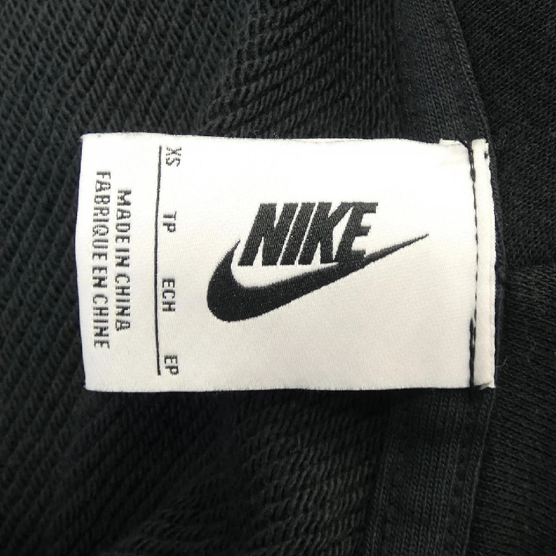 NIKE×OFF-WHITE Sweatshirt - Hàng hiệu Authentic 884368