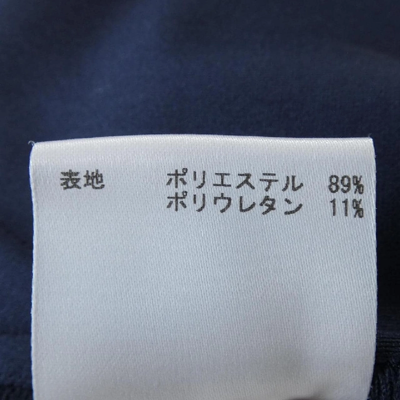 FLICKA 731EBL01 Áo - Hàng hiệu Authentic 773043