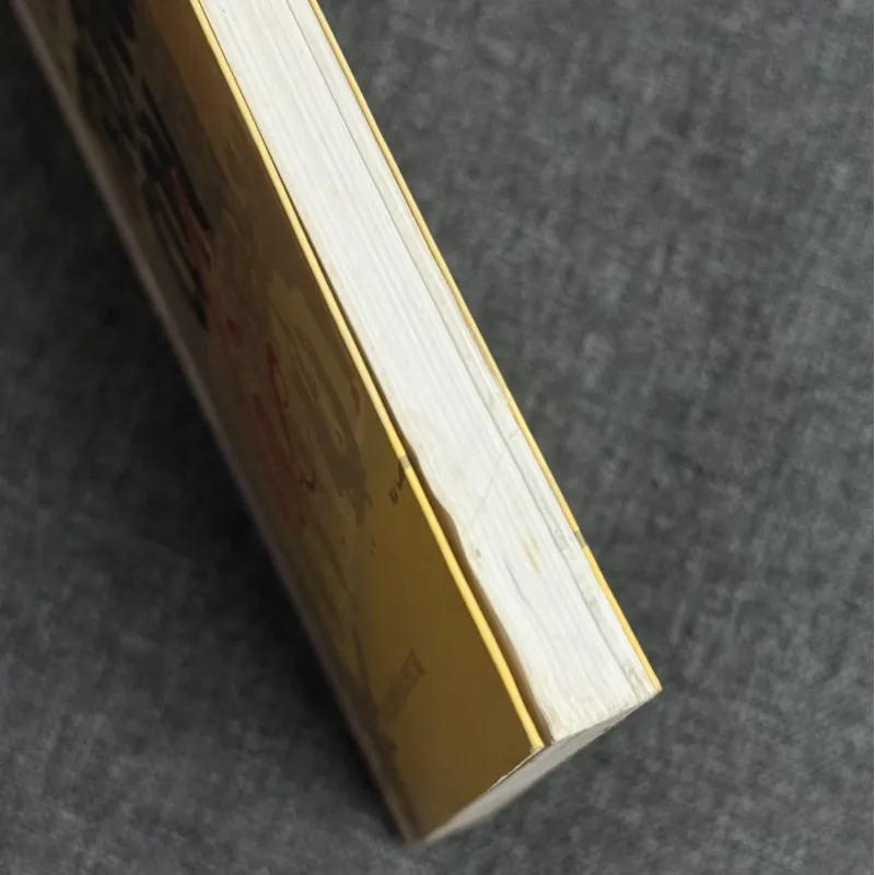 Hà Nội trong cơn lốc - Vũ Bằng 761033