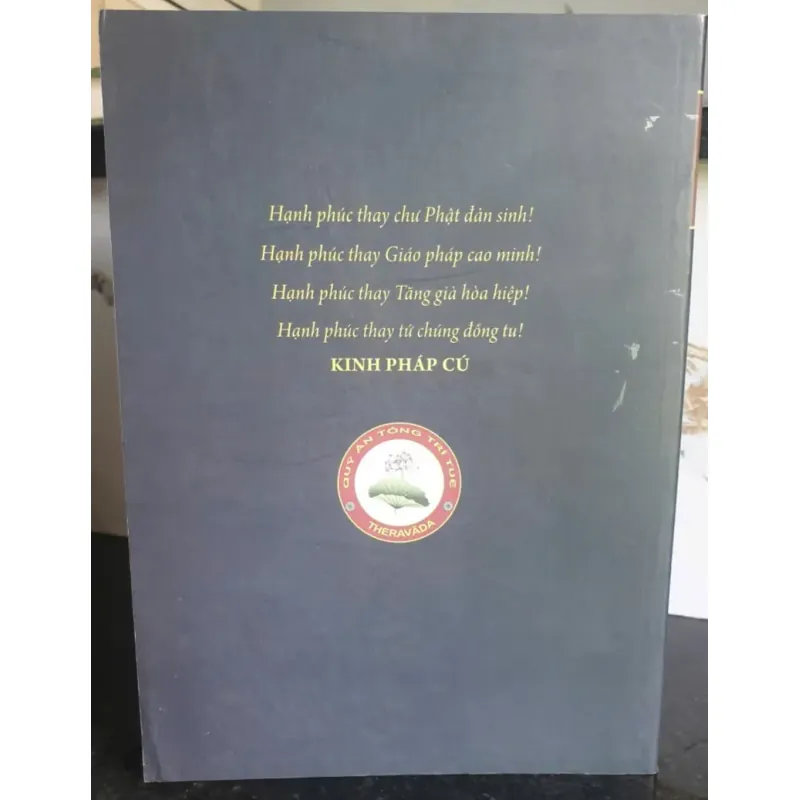 Sách Đức Phật và Phật Pháp - NARADA 693334