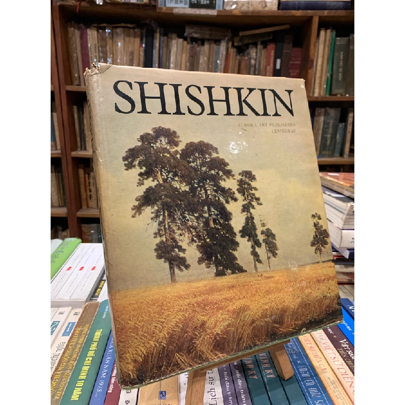 SHISHKIN: AURORA ART PUBLISHERS LENINGARD 201813