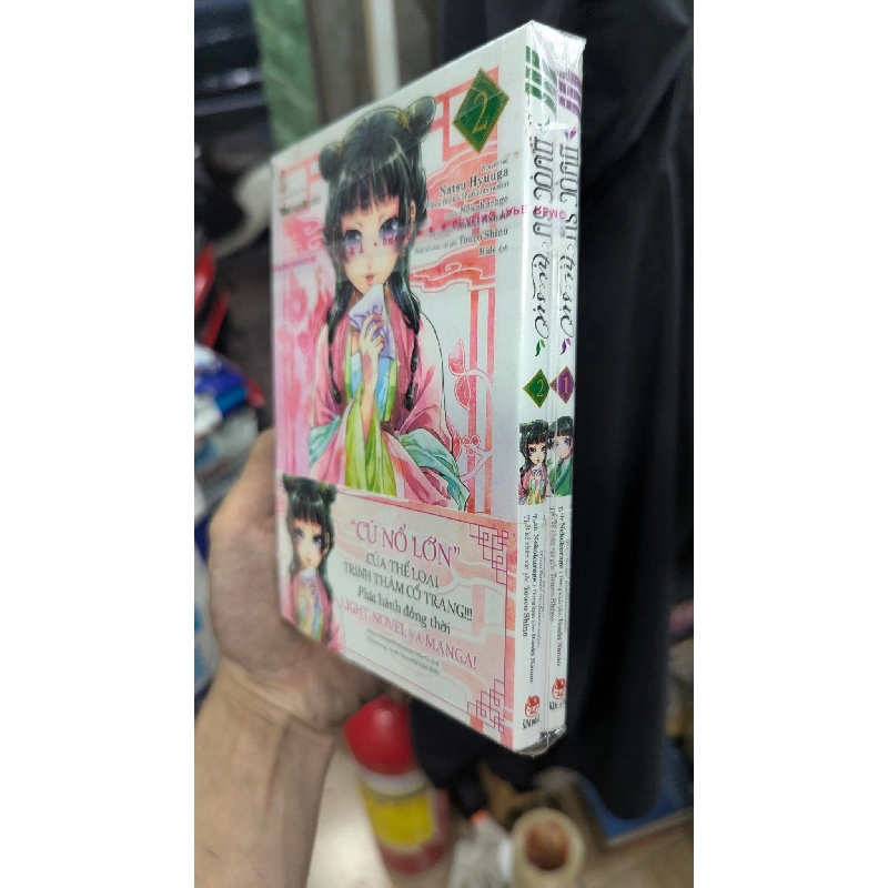 TRUYỆN TRANH DƯỢC SƯ TỰ SỰ 379394