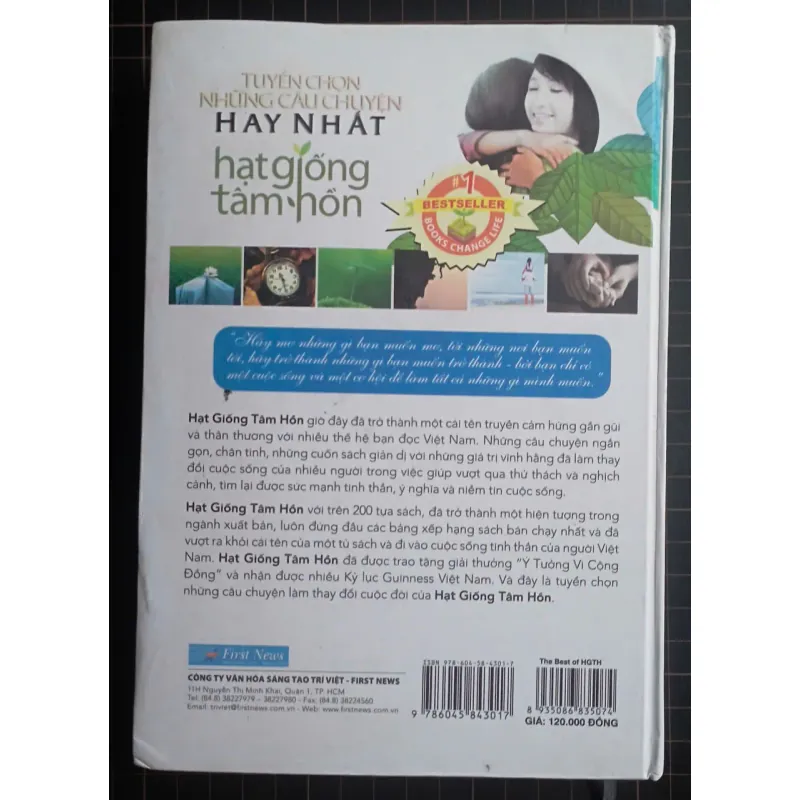 Hạt Giống Tâm Hồn 1003037