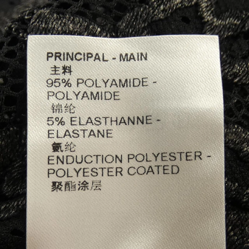 【Mã giảm giá】Quần legging Louis Vuitton 654301