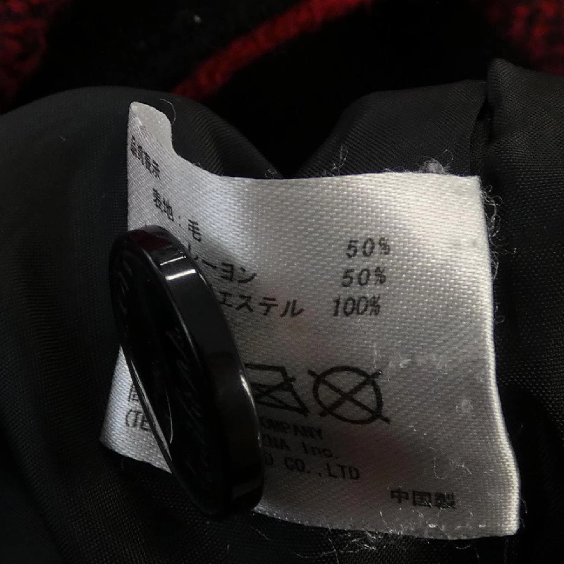 Áo khoác VANSON - Hàng hiệu Authentic 890875