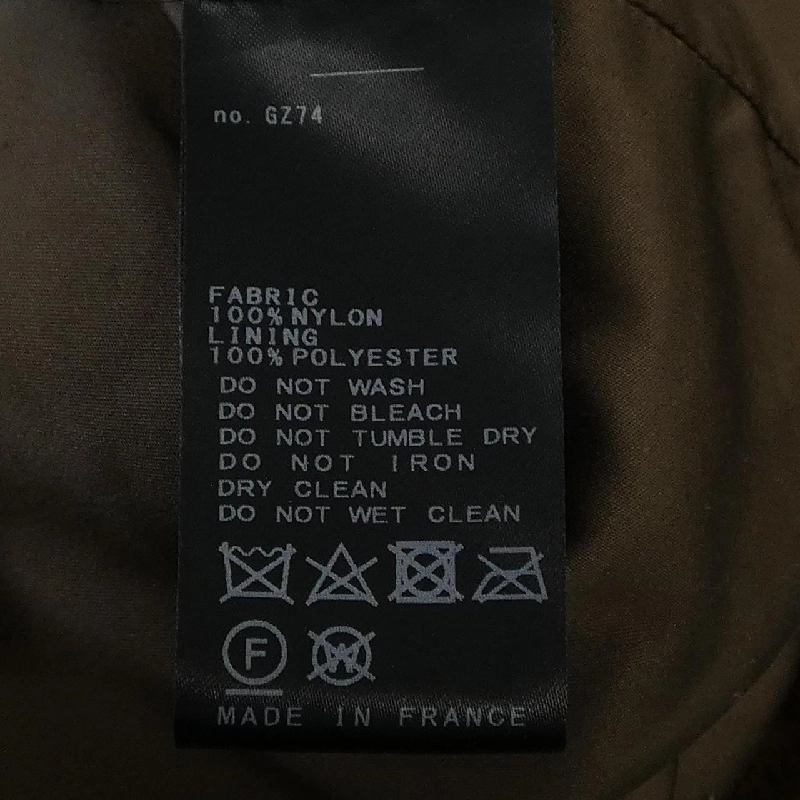 Áo gile MY WHITE - Hàng hiệu Chính hãng 822169