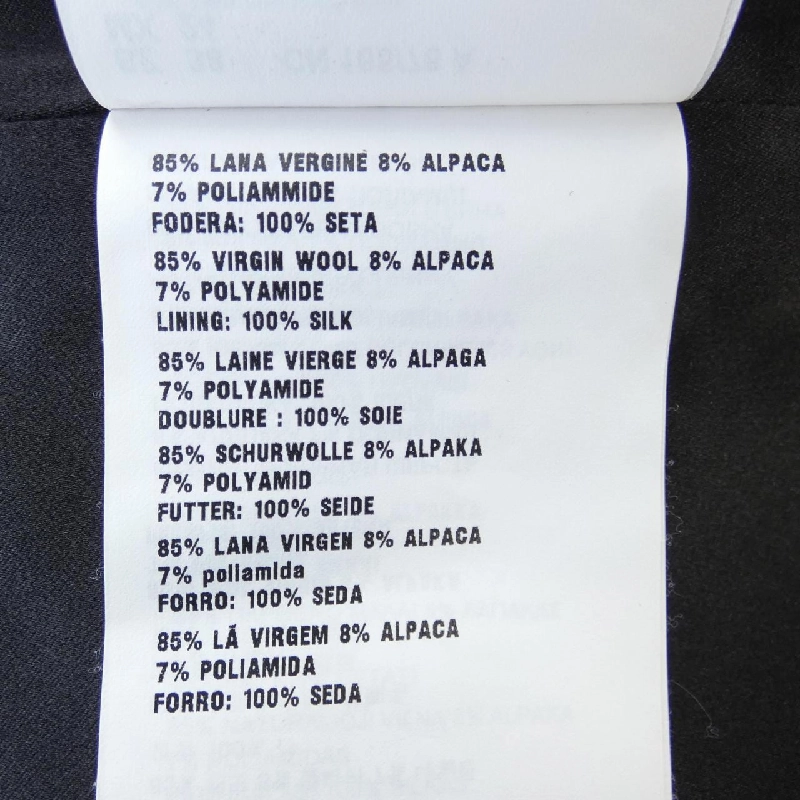 Miu Miu MIU MIU MF3070 GWV Đầm - Hàng hiệu Chính hãng 815551