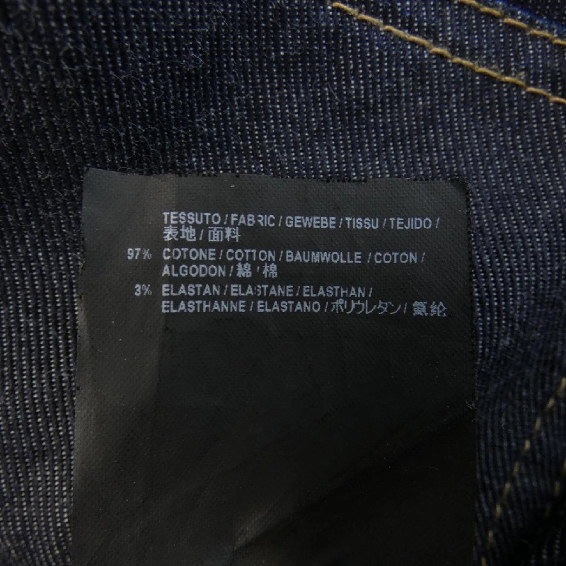 【Mã giảm giá】Quần jeans BALENCIAGA 653052