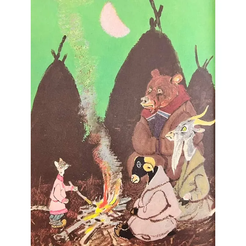 La Petite Maisonnette 589073