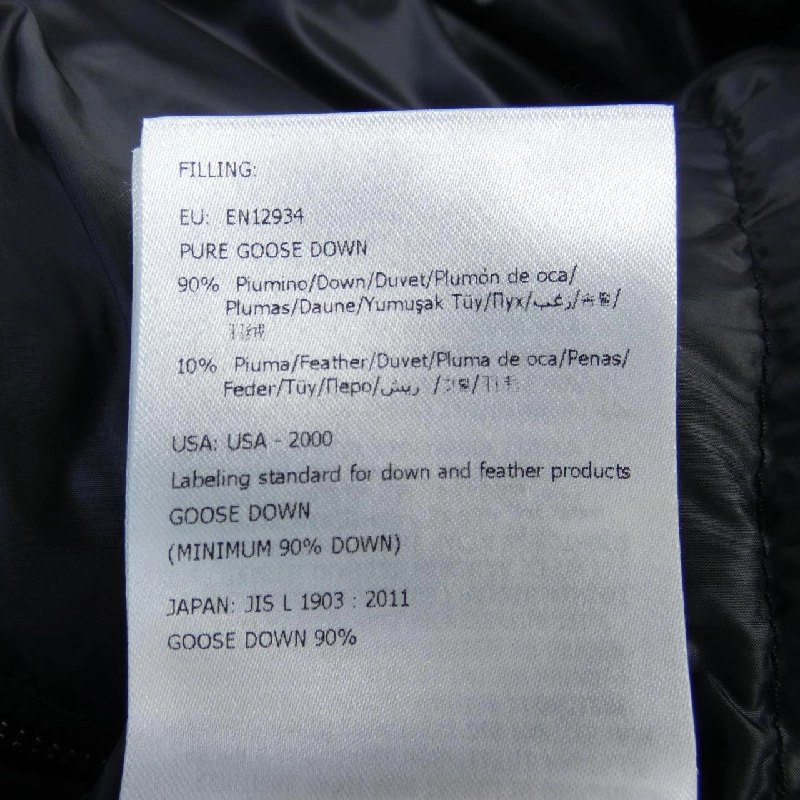 Moncler MONCLER 20939B51100 Áo khoác lông 630713