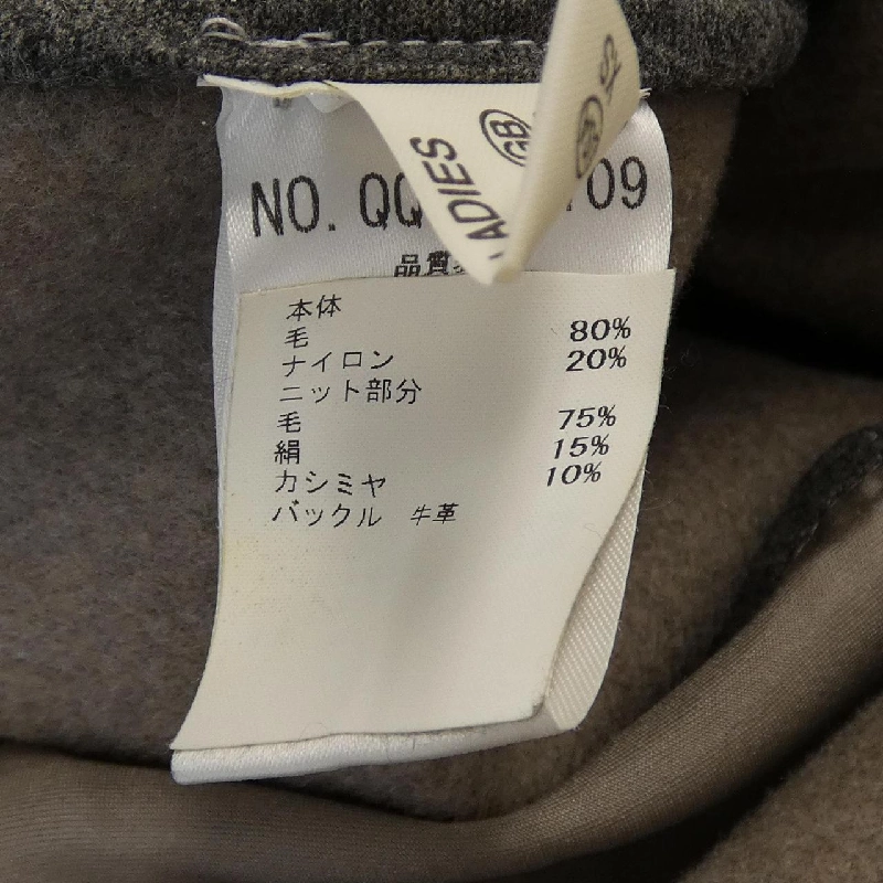 Áo khoác FABIANA FILIPPI - Hàng hiệu Authentic 817243