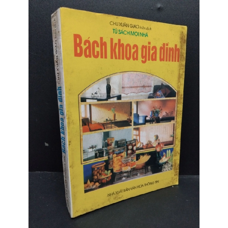 [Phiên Chợ Sách Cũ] Bách Khoa Gia Đình, 2303 424537