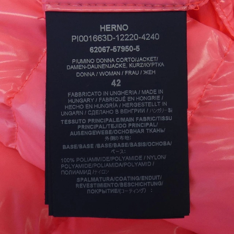 【Mã giảm giá】Áo khoác lông vũ Herno 638827