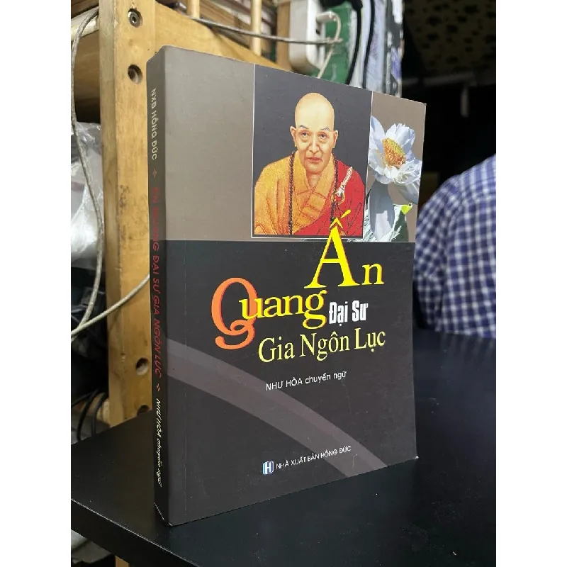 Ấn Quang đại sư: Gia ngôn lục 124229