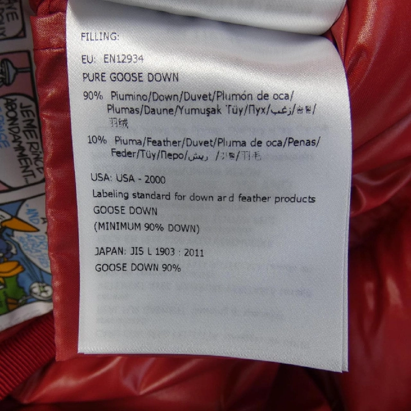 Áo khoác lông vũ MONCLER 636990