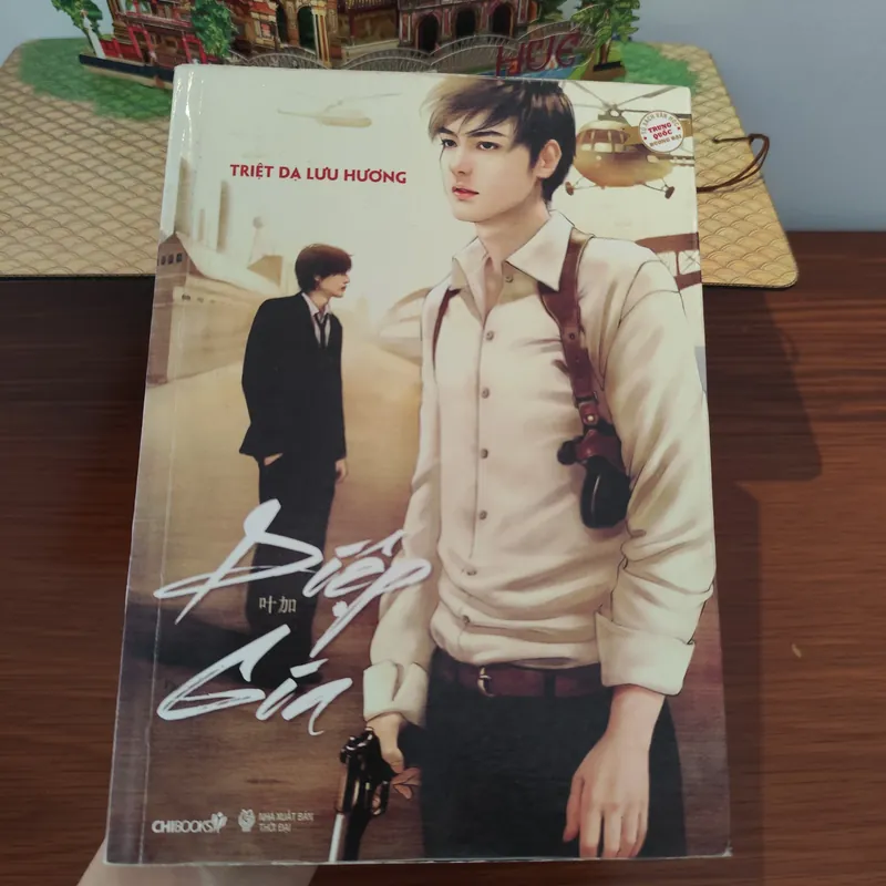 Diệp Gia của tác giả Triệt Dạ Lưu Hương. 
 572693