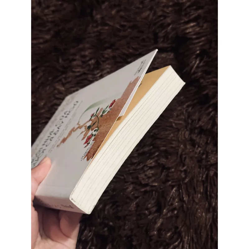 Ngôi nhà của người cá say ngủ 719986