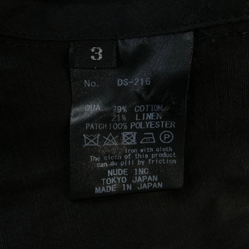 DISTOTION3 Coat - Hàng hiệu Authentic 901307