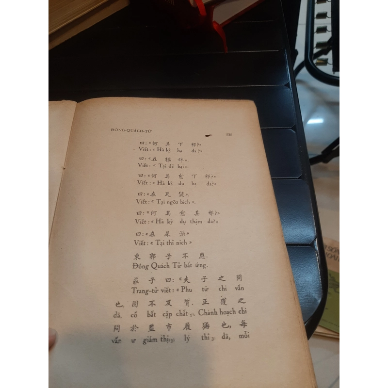 Nam Hoa Kinh - NGUYỄN DUY CẦN 298910