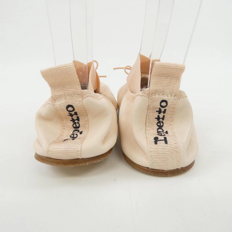 Giày Repetto - Hàng hiệu Chính hãng 829921