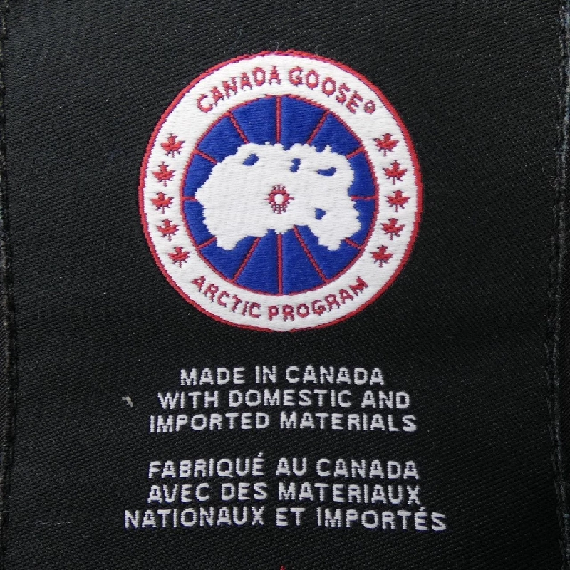 Canada Goose 6660LA TRILLIUM Áo khoác lông vũ - Hàng hiệu Chính hãng 816110