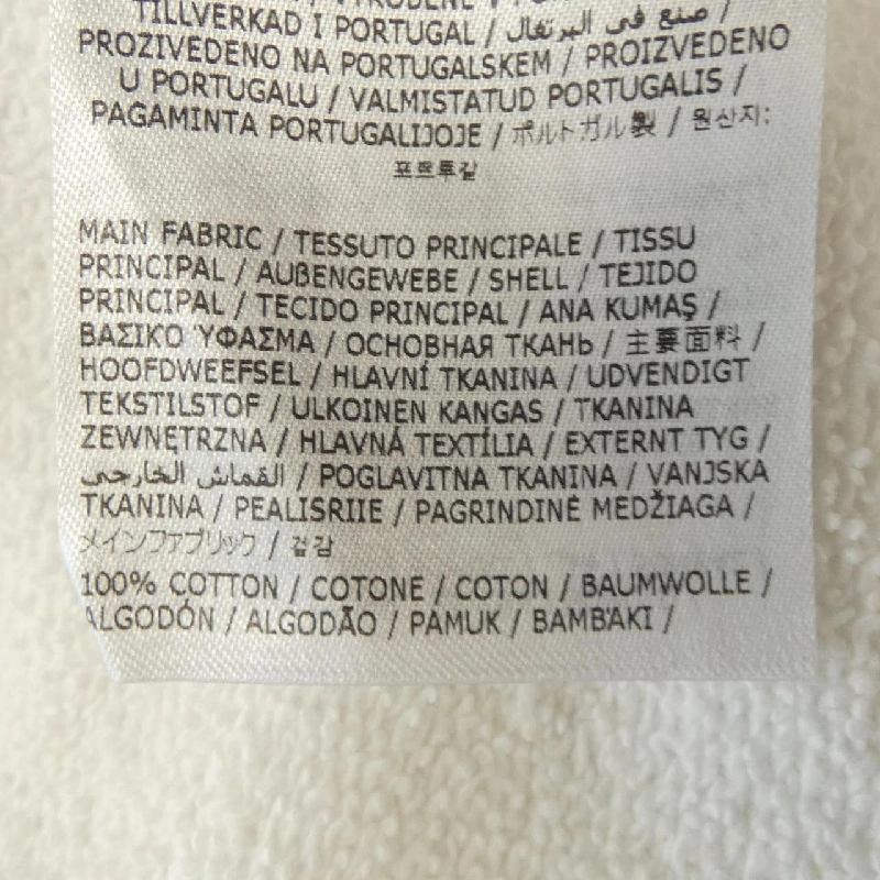 Áo sweatshirt MM⑥ S52GU0195 631831