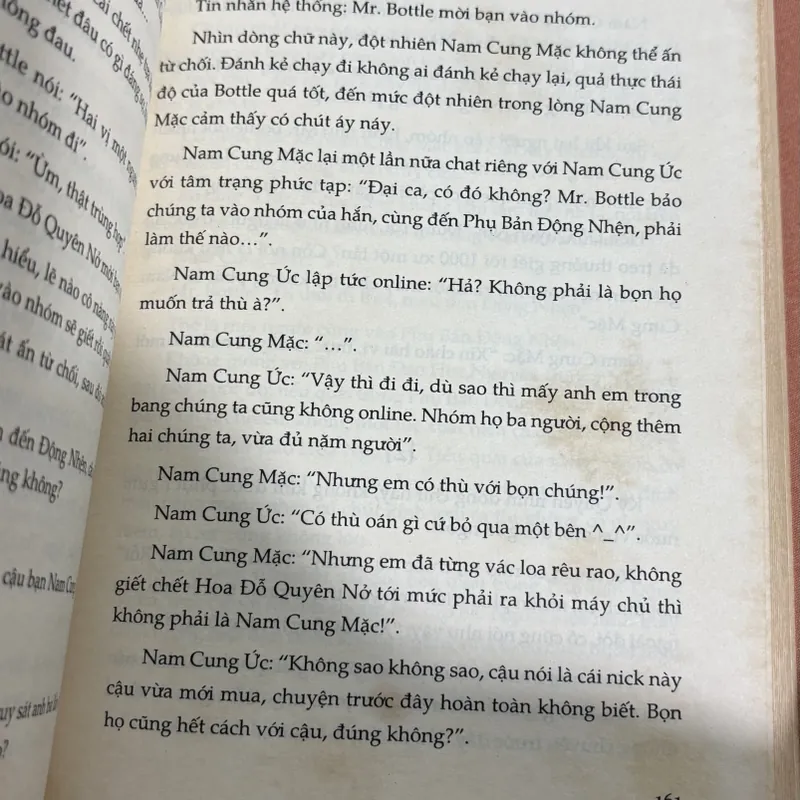 Mối tình đầu của nàng bọ cạp 🌊 695418