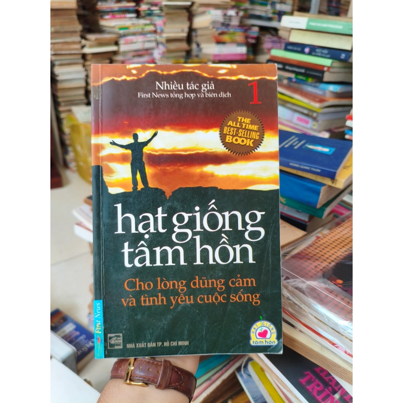Hạt giống tâm hồn 🌱 463214