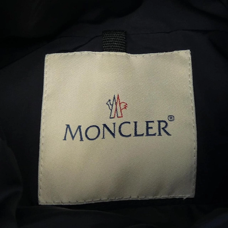 Áo khoác lông vũ MONCLER 641471