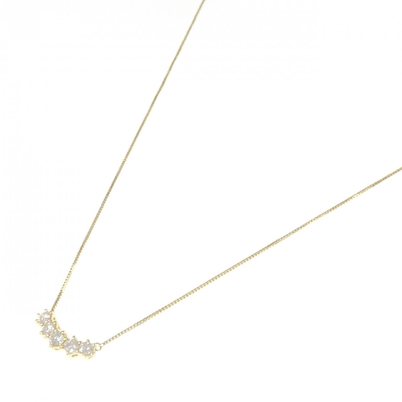 K18YG Dây chuyền kim cương 0.53CT - Hàng hiệu Chính hãng 862251