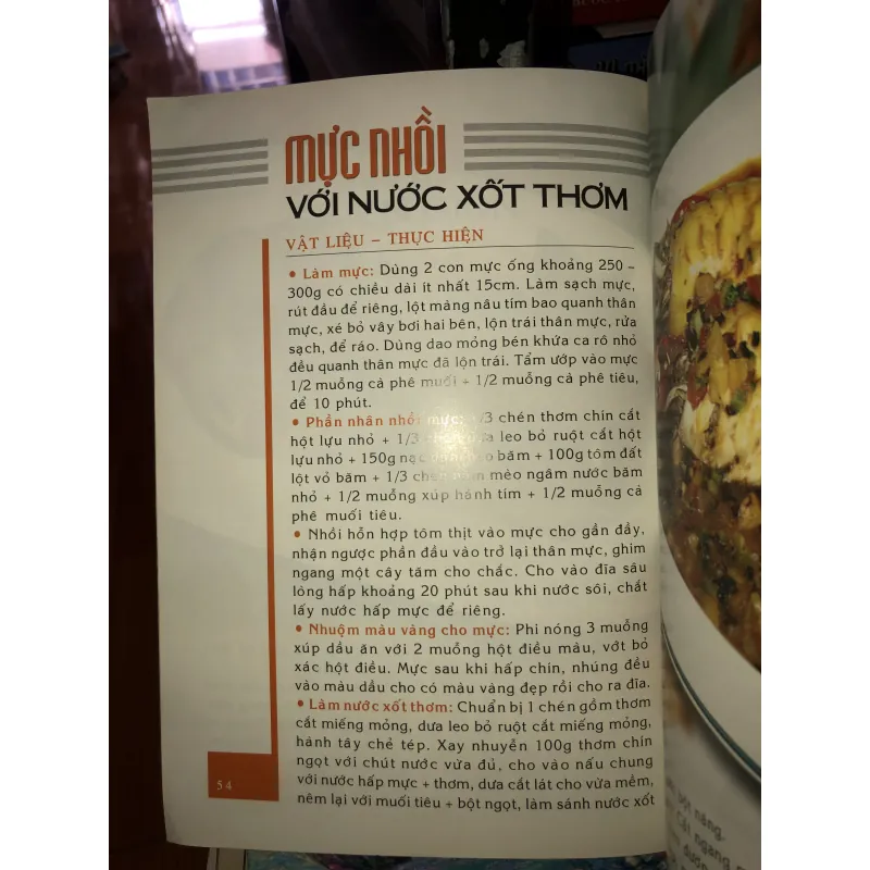 Món ăn đãi tiệc - Cẩm Tuyết 960610