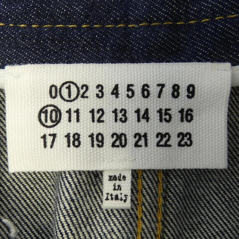 【Mã giảm giá】Chân váy Maison Margiela 650945