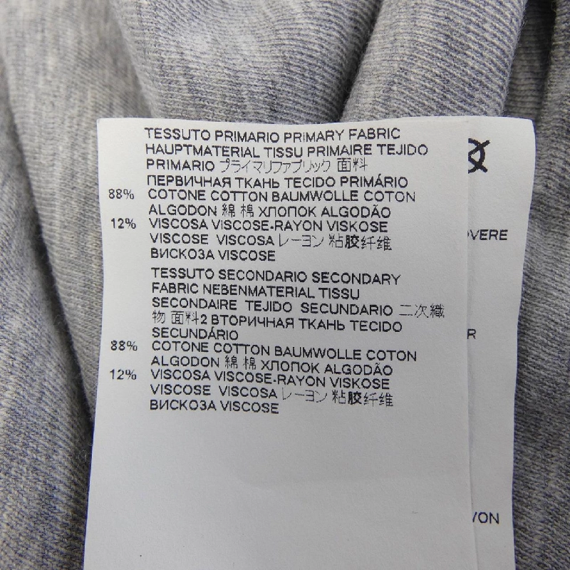 Áo thun DSQUARED2 - Hàng hiệu Authentic 898284