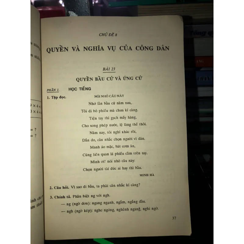 Tiếng Việt và học tính tập hai 789236