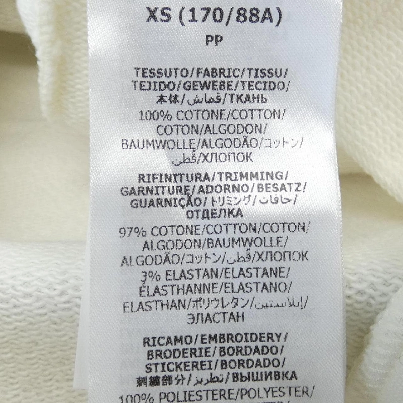 Gucci GUCCI Sweatshirt - Hàng hiệu Authentic 900517