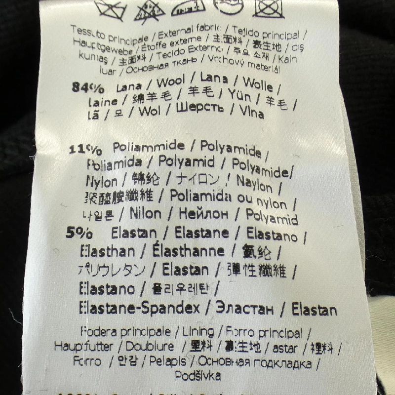 【Mã giảm giá】Fendi FENDI đầm 652090