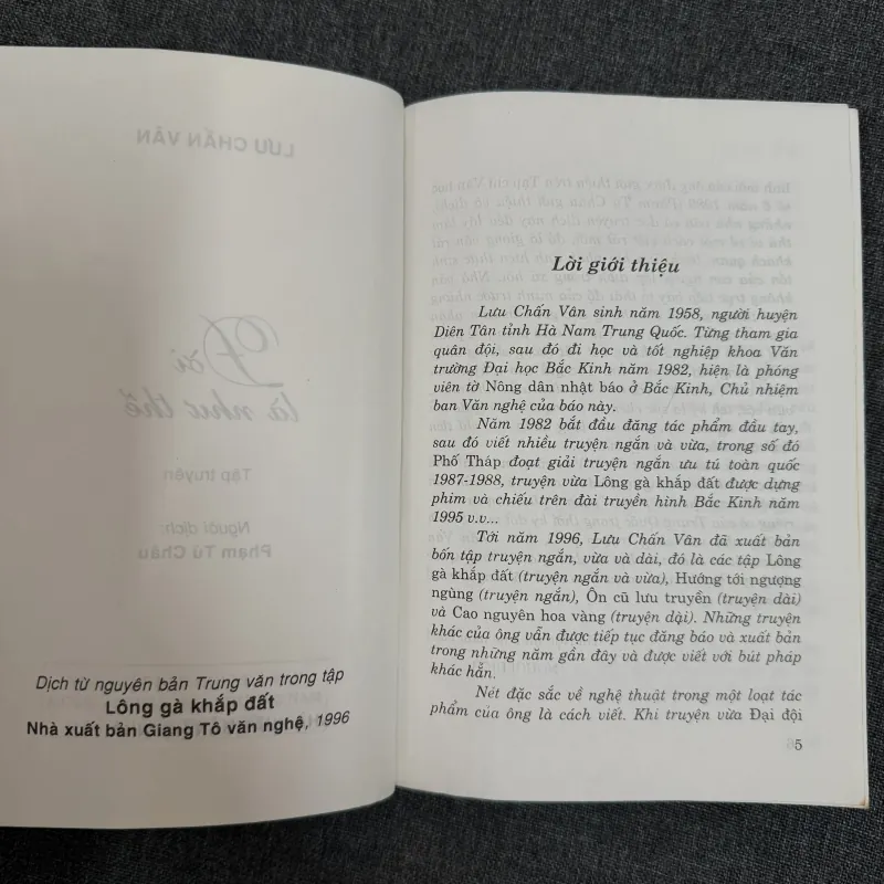 Đời là như thế - Lưu Chấn Vân 797847