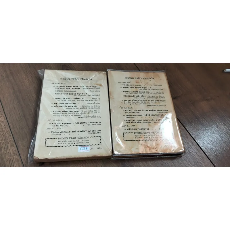 Văn Học Việt Nam - Thanh Lãng (Trọn bộ sách đẹp 1970, hiếm, hết hàng) 689877