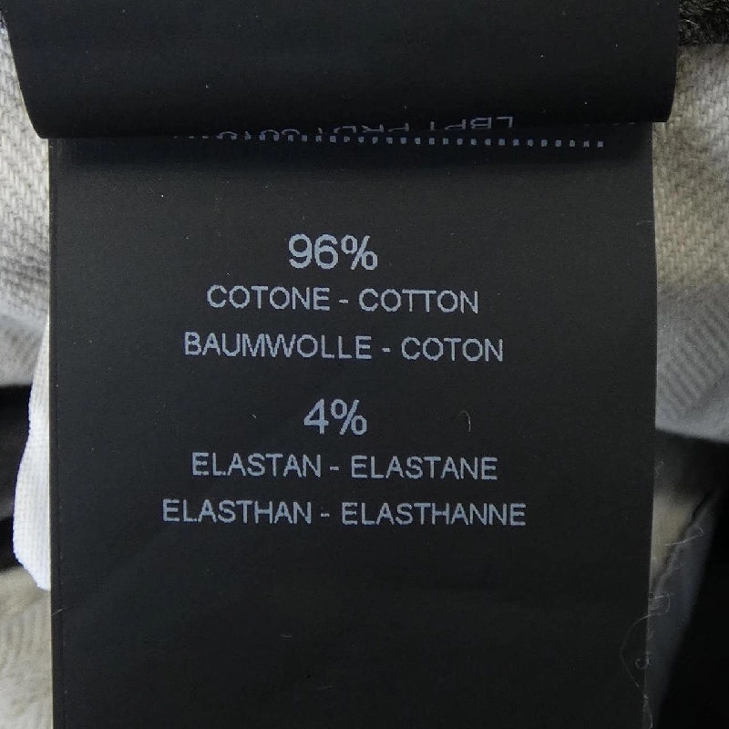 Quần PT TORINO - Hàng hiệu Authentic 884254