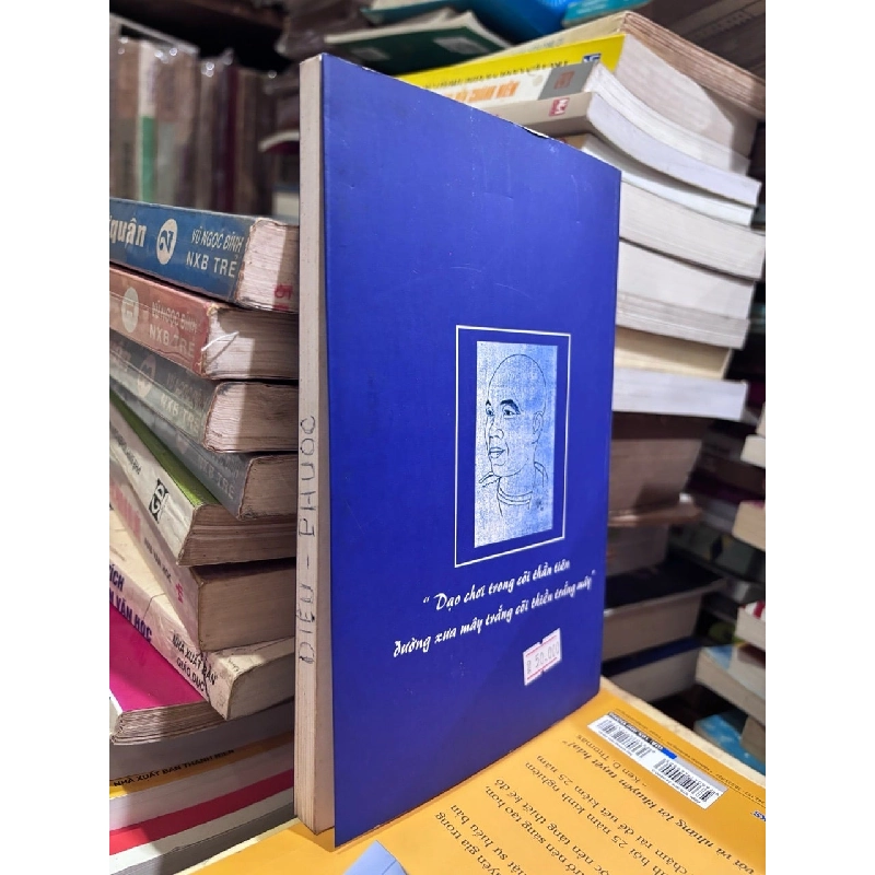 Những Bước Chân - Tiểu Viên 1020977