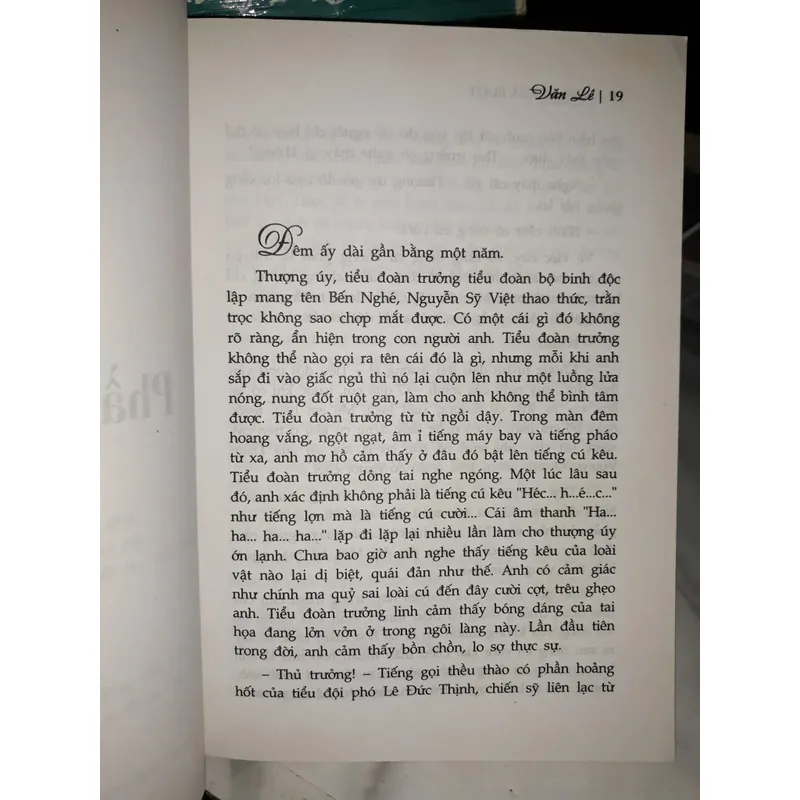 Mùa hè giá buốt  592081