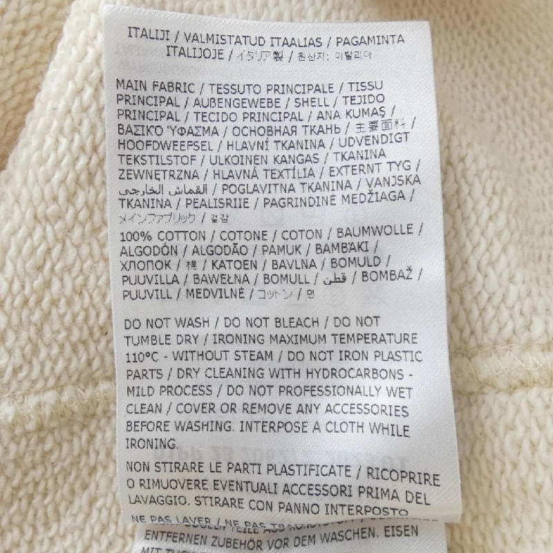 JIL SANDER+ Áo khoác - Hàng hiệu Authentic 902927