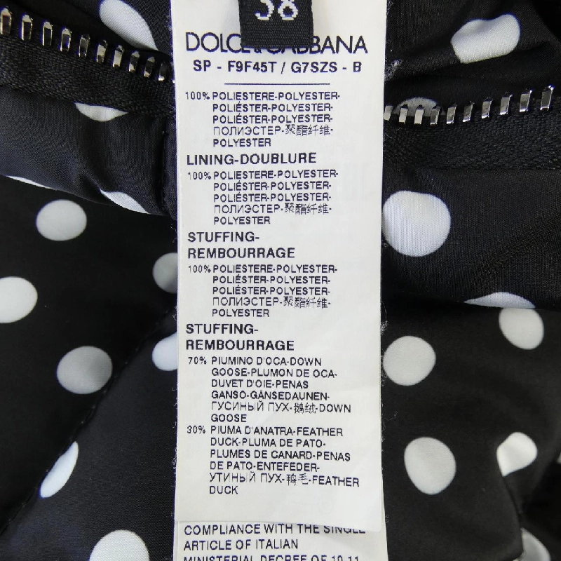 Dolce & Gabbana DOLCE&GABBANA Áo khoác lông - Hàng hiệu Chính hãng 815504